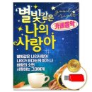 지엠기획