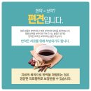 지산경희한의원 이미지