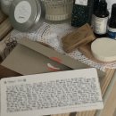 윤식농장 | [일상 기록] 04. 수많은 상승과 하강의 폭 / 혜화 칸다소바 / 톤28 샴푸바 / 죠지스비어클럽 / 진공커피...
