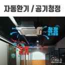 타임유 스터디까페 부천역곡점 이미지