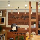 제천황기명태 이미지