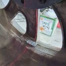 제천타이어 이미지