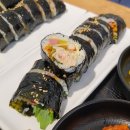 복싼김밥 네이버블로그