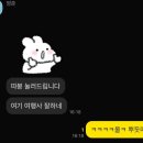 도쿄 여행 후기(아키하바라,오차노미즈,롯폰기,도쿄타워,후지산 투어)