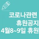 에이플영수학원 이미지