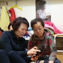 미진경로당 이미지