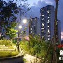 부영공원(월산근린공원) 이미지