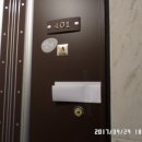 중부대로13 이미지