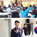 보훈.향군 회관_1 이미지