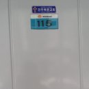 덕진-115 이미지