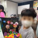 산본유치원 이미지