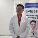 이태규신경과의원 이미지