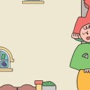 대한유치원 이미지