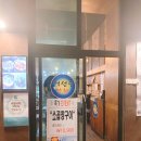 본갈비원 이미지