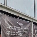 용인씨씨승마클럽 이미지