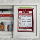 모텔큐브 이미지