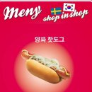 시빌라 이미지