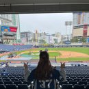 창원NC파크 이미지