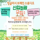 평촌센텀퍼스트 이미지