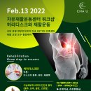 사평대로55길 149 이미지