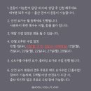 요가2.(오후반) 이미지