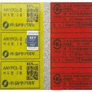 비케이 소프트 이미지