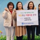 노벨어린이집 이미지