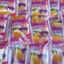 천사건강원 - 신안군 월포안길 51 | 천사건강원