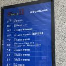 타카플레이&플레이맘워터카페 이미지
