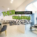 제이비코리아 이미지