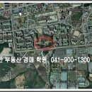 주식회사이원산업개발