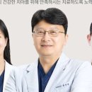 미소원치과의원 이미지