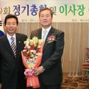 주인수