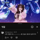 몬스터MK | 2026.03.16 ~ 2026.03.31 그 이름은 파루땅