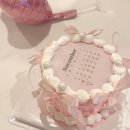 이레목장 1 | [육아기록] 쉐라톤 그랜드 호텔 인천 주말 디너 가격 및 할인 방법 / 쉐라톤 호텔 두 돌 파티 후기