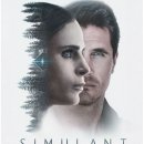 Simulant 이미지