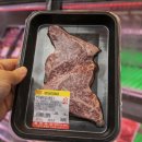 풍원고깃집 이미지