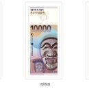 온누리화장품 이미지