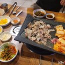 심청아 배고파 이미지