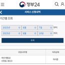 스탬프스튜디오