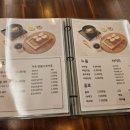 카츠백성정두정점 이미지