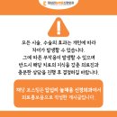 답십리늘채움신경외과의원 이미지