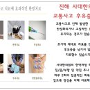 햇살나무한의원 이미지