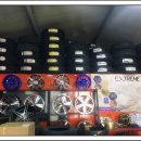 금호타이어365 이미지