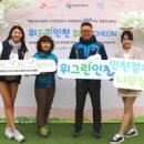 나무이노베이션 이미지
