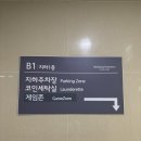 모항 해나루 가족호텔 | 전북여행 (부안) / 모항 해나루가족호텔