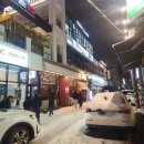 성대시장 | 수원 성대 야장 술집! "샵도쿄시장 수원성대점" 후기