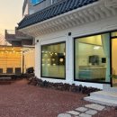 온새미르 이미지