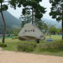 녹송공원 이미지