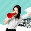 주안부동산중개 이미지